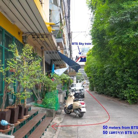 Chan Cha La 99 Hostel Bangkok Exteriér fotografie