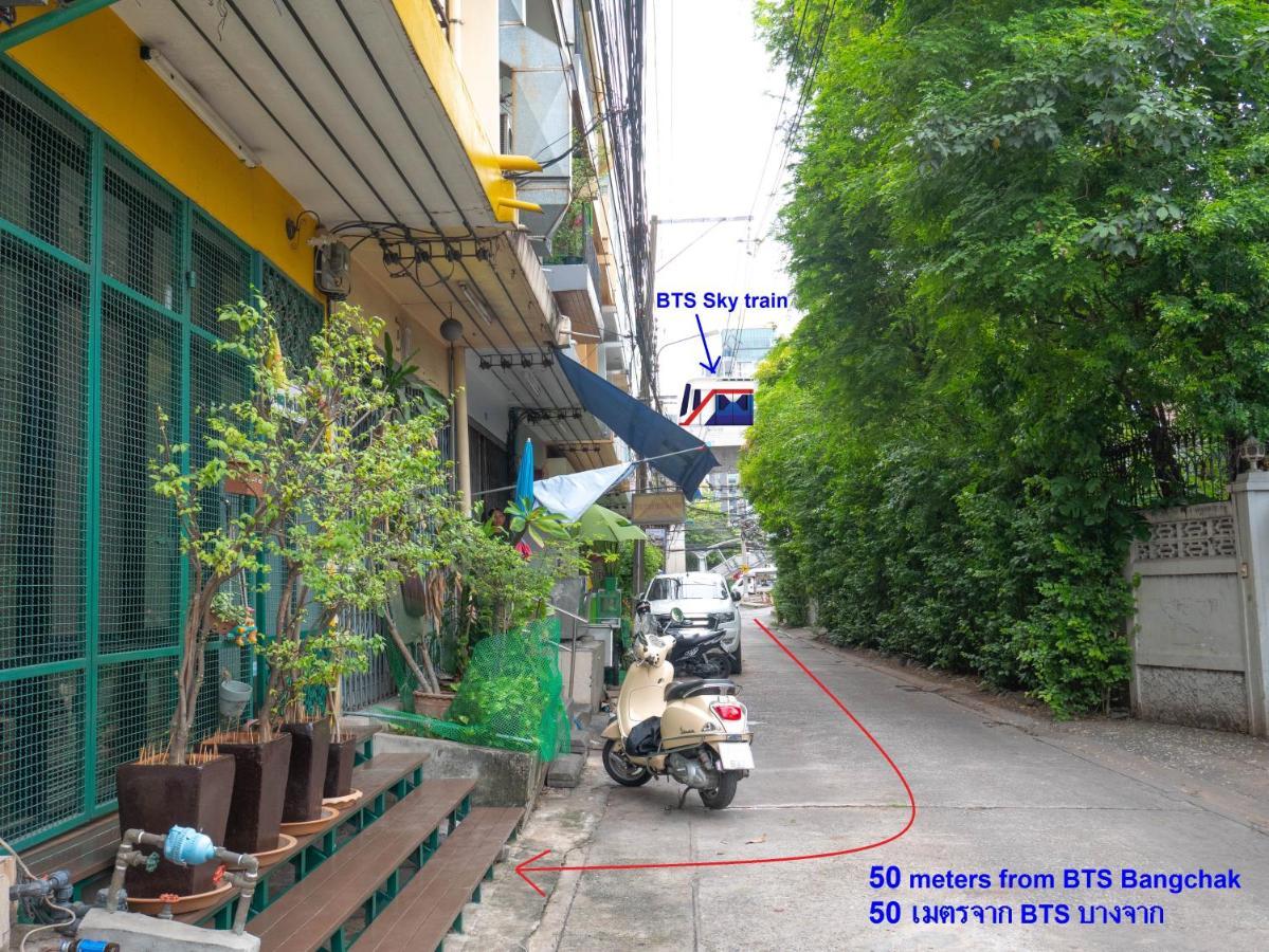 Chan Cha La 99 Hostel Bangkok Exteriér fotografie